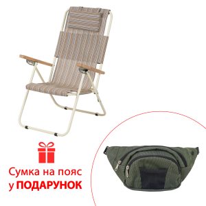 Крісло-шезлонг "Ясень" d20 мм (Текстилен, Бежева смуга)