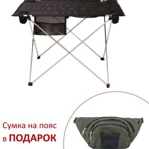 Столик "Диво" d10*8 мм