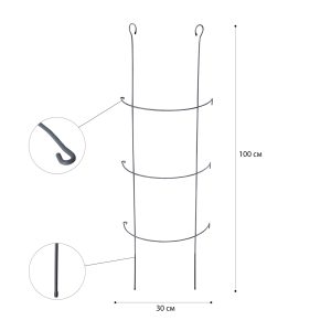 Підтримка для рослин металева "Півонія" півколо 300*1000 мм (графіт)
