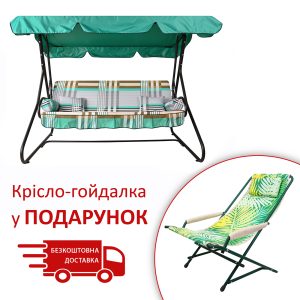 Гойдалка садова "Графиня" (Бязь, Зелено-сіра полоска)